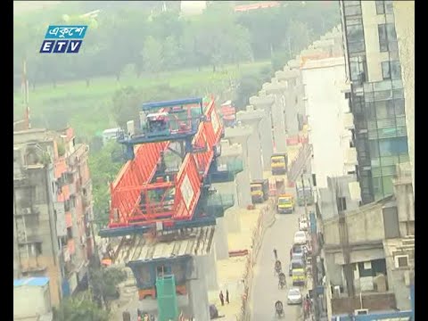 ডিসেম্বরেই চলবে মেট্রোরেল