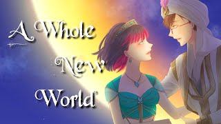 - A Whole New World - 男女で歌ってみた/325