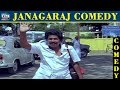 Janagaraj Comedy Agni Natchathiram Janagaraj V K Ramaswamy Raj Movies
