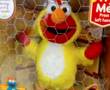 Chicken Dance Elmo