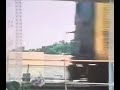 Sesame Street Sounds 1