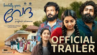 Lovefully Yours Veda – Trailer | Rajisha Vijayan, Venkitesh, Sreenath Bhasi, Praghesh Sukumaran