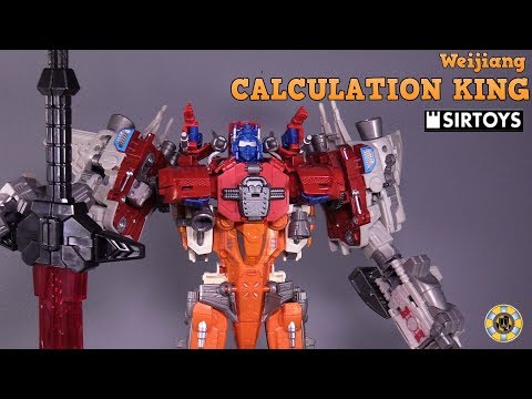 Weijiang CALCULATION KING