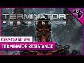 Видеообзор Terminator Resistance от IGRARIUM - Игровые обзоры