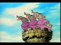 Robin Dos Bosques Trailer VHS