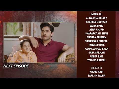 Mannat Murad Episode 02 Teaser | Mannat Murad Episode 02 Promo - 26th September 2023