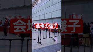 Switch2の体験会！#switch2 #Switch2の体験会様子