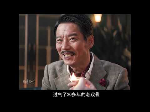 扬名立万：悬疑+喜剧，难得一见的黑马！