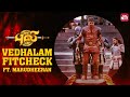Thalapathy Vijay S Goosebumps Scene From Puli Hansika Sridevi Tamil Movie Sun NXT