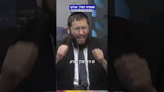 שותפים למהלך האלוקי! (הרב אייל אונגר) - התמונה מוצגת ישירות מתוך אתר האינטרנט יוטיוב. זכויות היוצרים בתמונה שייכות ליוצרה. קישור קרדיט למקור התוכן נמצא בתוך דף הסרטון שותפים למהלך האלוקי! (הרב אייל אונגר) - התמונה מוצגת ישירות מתוך אתר האינטרנט יוטיוב. זכויות היוצרים בתמונה שייכות ליוצרה. קישור קרדיט למקור התוכן נמצא בתוך דף הסרטון