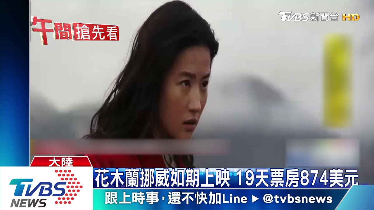 籲放下仇恨 林書豪再捐百萬美金抗疫