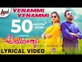 Ayogya Yenammi Yenammi Kannada Lyrical Video Song Sathish Ninasam Rachitha Ram Arjun Janya