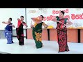 ගම්මානේ පුරා Gammane Pura Cover Dance