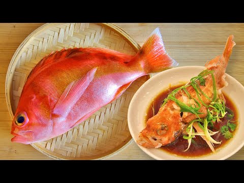 How To Make Steamed Fish | Sunrise Perch