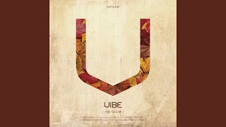 가을 타나 봐 Fall in Fall