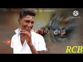 Uppu Thinna Thanni Kudi WhatsApp Status Tamil Thirupachi