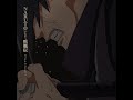 Reality Sacrifice Itachi Suite Naruto OST Compilation