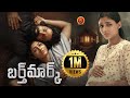 BirthMark Horror Mystery Telugu Full Movie Shabeer Kallarakkal Mirnaa BhavaniHD Movies