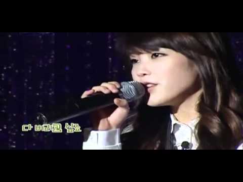 110402 IU's Scrapbook - Someday