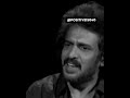 Upendra Upendra Motivational Video Upendra WhatsApp Status Kannada