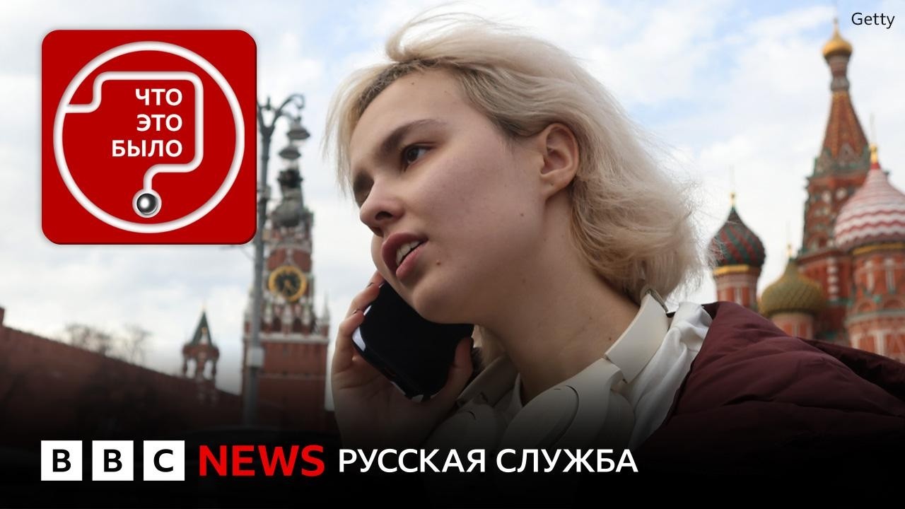 Судьбу рунета решает ФСБ