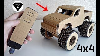 How to make a car from cardboard?