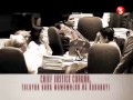 Journo Epi Dec20
