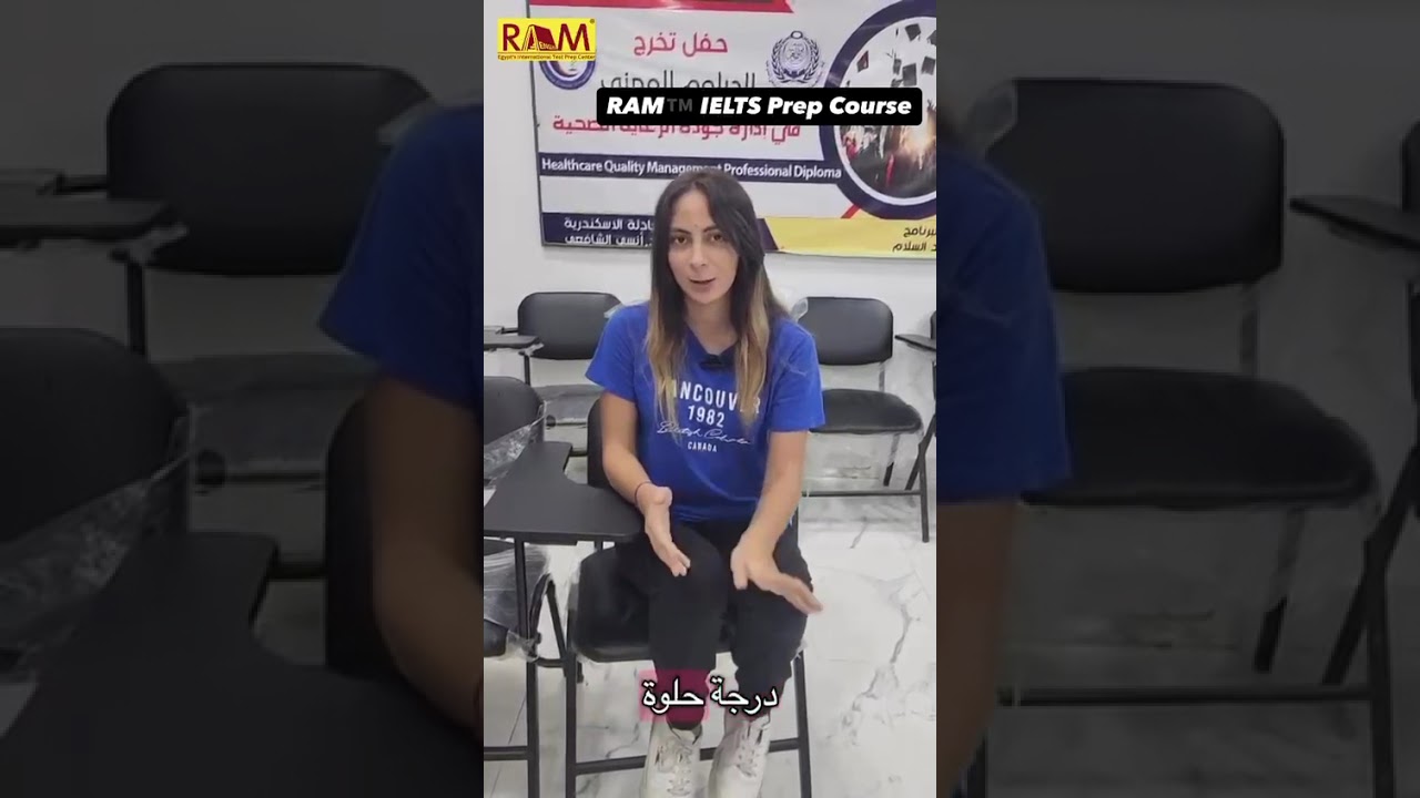 Jana Ashraf_Testimonial