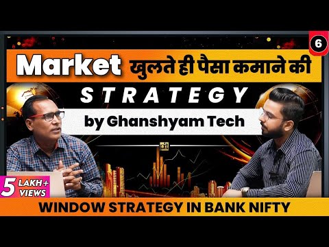 Technical Analysis for Beginners in Stock Market Share Market Techniques