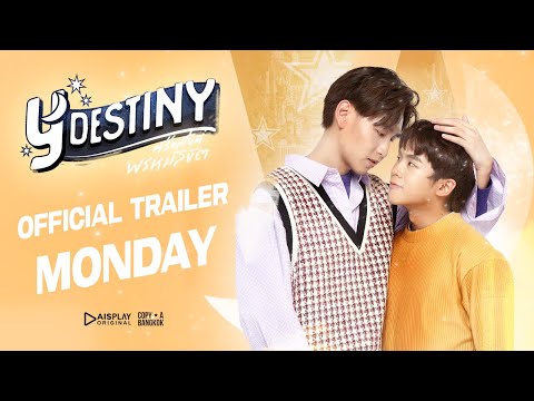 thumbnail-ตัวอย่างซีรีส์ Y-Destiny หรือเป็นที่พรหมลิขิต | [MONDAY]