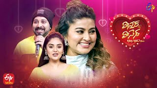 Mr & Mrs Latest Promo | Reality Show | 28th February 2023 | Sreemukhi, Sneha | ETV Telugu