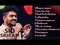 Sid Sriram Super Hit Songs π|| Best Telugu Songs πΆπΌ Sid Sriram Super Hit Songs π|| Best Telugu Songs πΆπΌ