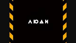 t.A.T.u. - Obezyanka Nol / Null and Void [Remix Russian &amp; English]