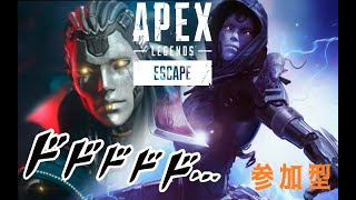 新シーズン開幕　カジュアル参加型【PC版ＡＰＥＸ】