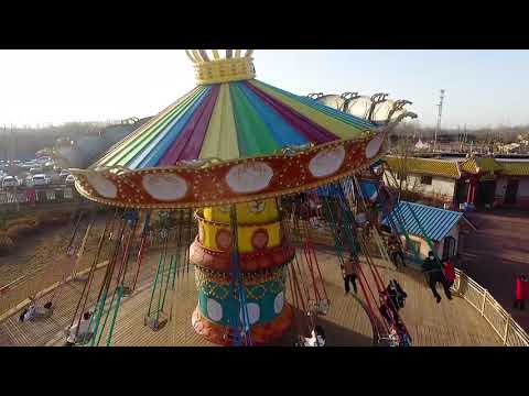 Flying Chair China Factory Amusement Rides