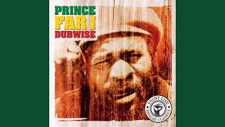 Borno (Dub / 1991 Digital Remaster)
