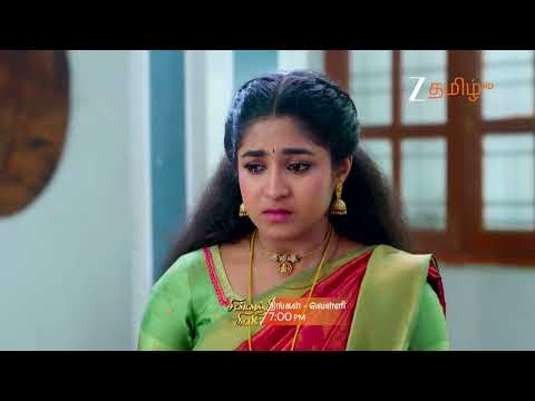 Chinna Siru Kiliye (சின்னஞ்சிறு கிளியே) | Monday - Friday, 7 PM | 26th October | Promo | Zee Tamil
