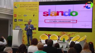 Андрій Федорів: Як зняти ментальні шори