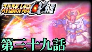 スパロボa外伝 チート تنزيل الموسيقى Mp3 مجانا スパロボa外伝 チート تنزيل الموسيقى Mp3 مجانا