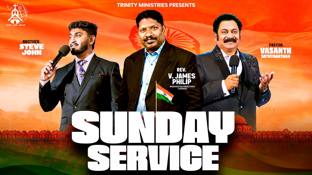 Sunday Service || 16th August 2026 || Trinity Prayer House Madukkarai