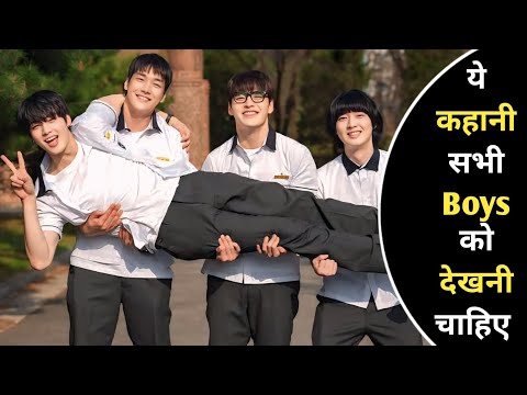 The First Ride (2025) Korean Movie Hindi Explanation | Hindi Explain Tv 