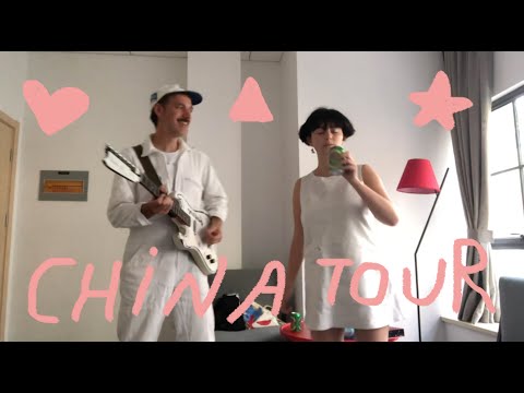 Pi Ja Ma Show - S1 Episode 15 ( China Tour )
