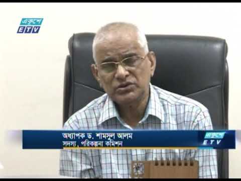 ৫০ বছরে বাংলাদেশের জাতীয় বাজেটের আকার বেড়েছে ৭৬০ গুণ | ETV News
