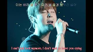 [Eng_Han] Don't Cry-Shinhwa