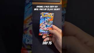 Day 75 of opening a pack every day until I pull my salary! 💼📈 #pokemon