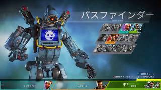 『APEX』簡単に爪痕取れちゃう武器発見‼️ ❓20:00〜