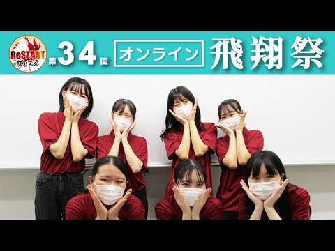 生き生きシニアウエルネスサロン