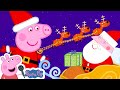 Jingle Bells Peppa Pig Christmas Songs