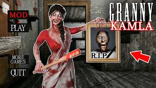 Playing as Granny vs Kamla vs Grandpa ! NEW Mod Granny - Gameplay Animation (p.17)