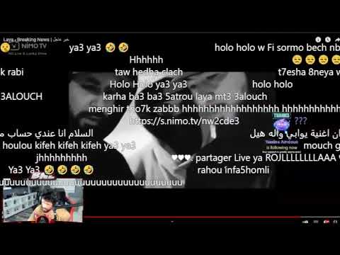 BNL REACTION CLASH LAYA VS PSYCO M Laya Breaking News | خبر عاجل 🔥🔥